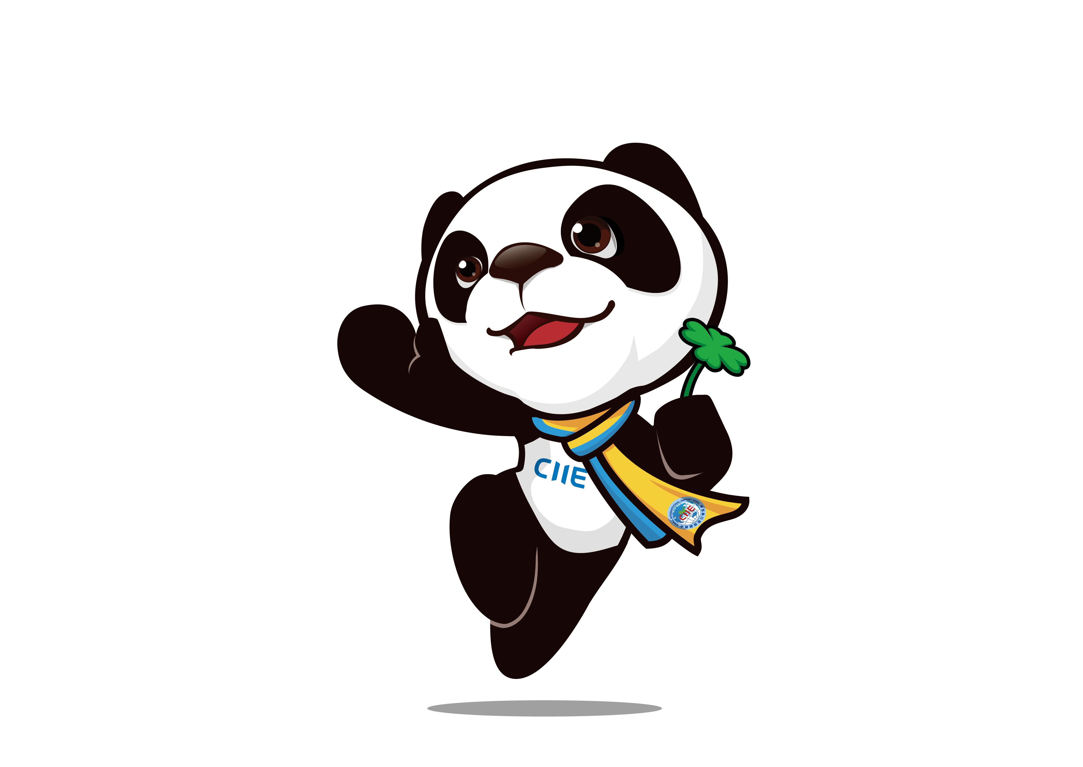 首屆進(jìn)博會(huì)，相當(dāng)不一般！