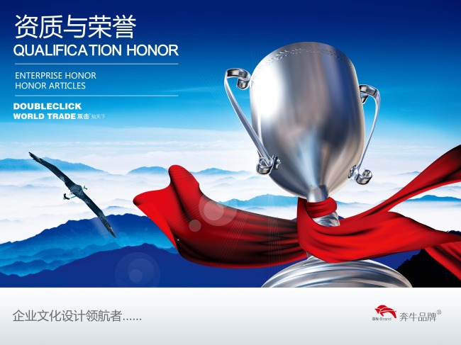 潮水退去方知誰在裸泳！