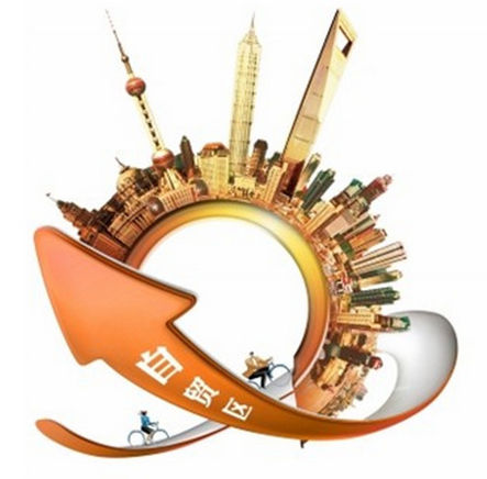 權(quán)限下放、管制放開丨建筑業(yè)利好！國務(wù)院深化自貿(mào)區(qū)改革……