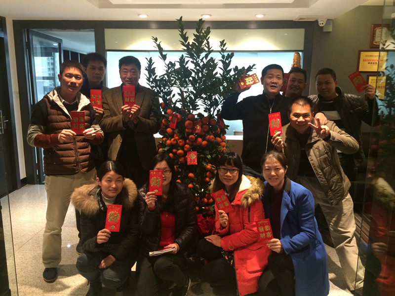 開工大吉，你領(lǐng)紅包了嗎！