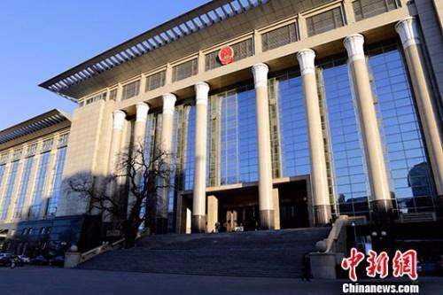 最高法發(fā)布建設(shè)工程最新司法解釋，2月1日起施行！